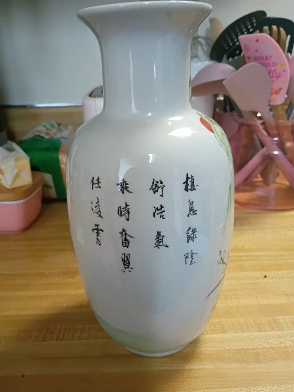 Vintage Hand-Painted Chinese Porcelain Vase with Cranes